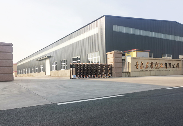 青島巖康塑業